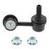 K750037 by QUICK STEER - Suspension Stabilizer Bar Link