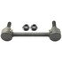 K80425 by QUICK STEER - QuickSteer K80425 Suspension Stabilizer Bar Link