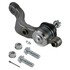 K90261 by QUICK STEER - Suspension Ball Joint