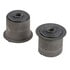 K3184 by QUICK STEER - QuickSteer K3184 Suspension Control Arm Bushing Kit