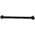 K6402 by QUICK STEER - QuickSteer K6402 Suspension Trailing Arm