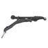 X80328 by QUICK STEER - QuickSteer X80328 Control Arm