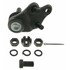 K9523 by QUICK STEER - QuickSteer K9523 Suspension Ball Joint