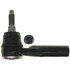 ES800073 by QUICK STEER - QuickSteer ES800073 Steering Tie Rod End