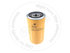 B7177 by BLUMAQ - Engine Oil Filter - fit for Caterpillar Applications
