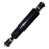 TR85310 by TORQUE PARTS - Shock Absorber - Heavy Duty, 18.65 in. Extended Length, 11.74 in. Collapsed Length, for Kenworth and Peterbilt Trucks