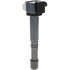 IGC0205 by HITACHI - IGNITION COIL - NEW