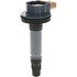 IGC0221 by HITACHI - IGNITION COIL - NEW