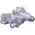 OUP0012 by HITACHI - OIL PUMP ACTUAL OE PART NEW