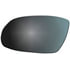 51342 by DORMAN - FLAT MIRROR GLASS