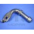 04854575AA by MOPAR - BRACKET