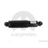 4721690AE by MOPAR - Suspension Shock Absorber