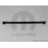 Mopar 52059983AG Suspension Track Bar Suspension Track Bar