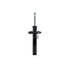 334107L by FCS STRUTS - Suspension Strut