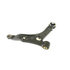 68157802AB by MOPAR - Suspension Control Arm - Front, Right, Lower, For 2014-2023 Ram