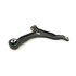 68157803AB by MOPAR - Suspension Control Arm - Front, Left, Lower, For 2014-2023 Ram