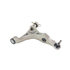 68282728AC by MOPAR - Suspension Control Arm - Front, Right, Lower