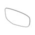 68188635AA by MOPAR - Door Mirror Glass - Left, For 2013-2016 Dodge Dart