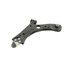 68248006AA by MOPAR - Suspension Control Arm - Front, Left, Lower