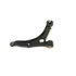 68157803AB by MOPAR - Suspension Control Arm - Front, Left, Lower, For 2014-2023 Ram