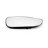 68413477AA by MOPAR - Door Mirror Glass - Right, Lower, For 2014-2023 Ram