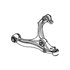 5181833AA by MOPAR - Suspension Control Arm - Front, Left, Lower, For 2013-2015 Jeep Grand Cherokee