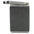 9010018 by APDI RADS - HVAC Heater Core