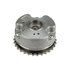 06E109083Q by URO - Variable Valve Timing (VVT) Sprocket