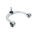 2513300707 by URO - Control Arm