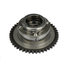 2710501500 by URO - Variable Valve Timing (VVT) Sprocket