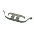 34106790927 by URO - Brake Pad Retaining Clip