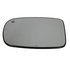 68101147AA by MOPAR - Door Mirror Glass - Left