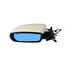 1LD59TZZAK by MOPAR - Door Mirror - Left, For 2011-2019 Dodge Charger