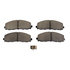 68509193AB by MOPAR - Disc Brake Pad Set - Front, for 2012-2020 Dodge/Chrysler/Ram