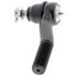 MS95607 by MEVOTECH - Steering Tie Rod End