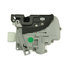3C1837015B by URO - Door Latch/Actuator Assembly