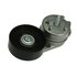 LR039517 by URO - Belt Tensioner