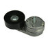 LR039517 by URO - Belt Tensioner