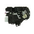 8N1837015C by URO - Door Latch/Actuator Assembly
