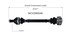 NCV28004K by GSP AUTO PARTS NORTH AMERICA INC - New CV Axle