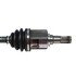 NCV47582 by GSP AUTO PARTS NORTH AMERICA INC - NEW CV AXLE