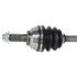 NCV51021 by GSP AUTO PARTS NORTH AMERICA INC - New CV Axle