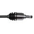 NCV53008 by GSP AUTO PARTS NORTH AMERICA INC - New CV Axle