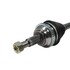 NCV12573 by GSP AUTO PARTS NORTH AMERICA INC - New CV Axle