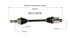 NCV12579 by GSP AUTO PARTS NORTH AMERICA INC - NEW CV AXLE