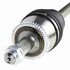 NCV75087 by GSP AUTO PARTS NORTH AMERICA INC - New CV Axle