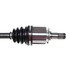 NCV83528 by GSP AUTO PARTS NORTH AMERICA INC - New CV Axle