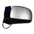 1AB73TZZAM by MOPAR - Door Mirror - Left, Electric, Heated, for 2008-2020 Dodge/Chrysler/Ram