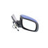1AB72TZZAM by MOPAR - Door Mirror - Right, Electric, Heated, for 2008-2020 Dodge/Chrysler/Ram