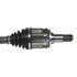 NCV69085 by GSP AUTO PARTS NORTH AMERICA INC - New CV Axle